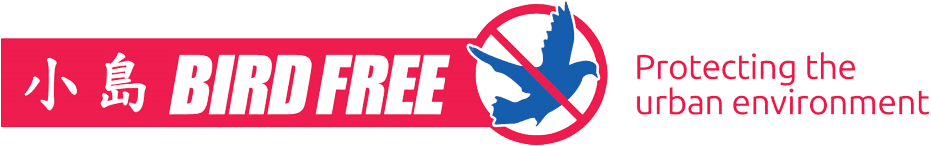 Bird Free logo