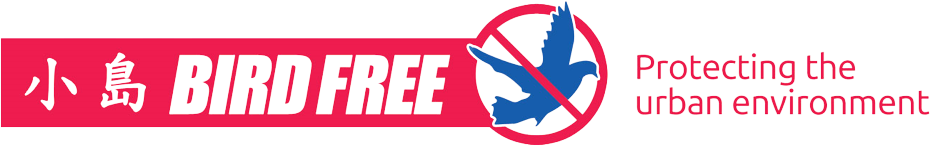 Bird Free logo